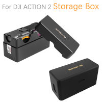 DJI Action 2 Anti-Fall กล่องป้องกันแบบพกพาสำหรับ DJI Osmo Action 2กล้องกีฬากระเป๋าถืออุปกรณ์เสริม