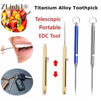 Portable EDC Retractable Toothpick High Strength Titanium Alloy Spring Push-pull Fruit Pick Gift Keychain Pendant Tooth Pick