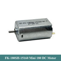 FK-180SH-15160 Micro 180 มอเตอร์ DC 3V 5V 6V 9V 12V 11000RPM แปรงคาร์บอนแม่เหล็ก mini 20 มม.มอเตอร์ DIY งานอดิเรกของเล่น-dliqnzmdjasfg