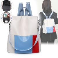 [Free ship] female 2 023 new version backpack ladies outdoor travel splicing student schoolbag on behalf of