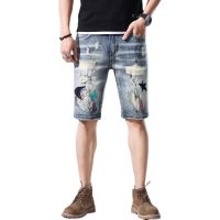 Europe Station Summer Thin Denim Shorts Mens Personalized Printed Slim Fit Fashion Light Luxury High end Elastic Capris