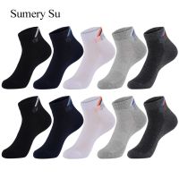 【Sock shop】5คู่/ล็อตกีฬาถุงเท้าผู้ชายสั้นวิ่งแข็งแรงกลางแจ้งผ้าฝ้ายฤดูร้อนถุงเท้าข้อเท้าเดินทางสบายๆ5สีขายร้อน