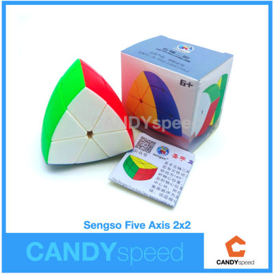 รูบิค Sengso Five Axis 2x2 | by CANDYspeed