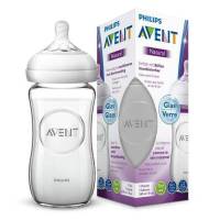 พร้อมส่ขวดนมแก้วPhilips Avent Natural ขนาด8ออนซ์มาพร้อมจุกซิลิโคนเบอร์2สำหรับ1m+