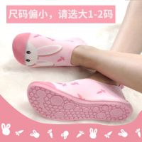 Childrens quick-drying non-slip sports shoes swimming womens seaside river tracing shoes summer diving hole anti-cut beach shoes thick bottom 【BYUE】