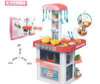 Home Kitchen Toy ชุดครัวจำลอง โต๊ะทำอาหารของเล่น มีเสียง มีไฟ ก๊อกต่อน้ำได้จริง  มีอุปกรณ์ 55ชิ้น ช่วยเสริมบทบาทสมมุติให้น้องๆหนูๆ