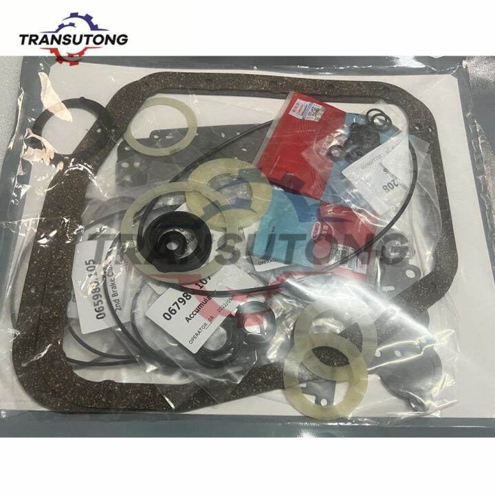 A245E A246E Transmission Repair Kit For Toyota Corolla Celica