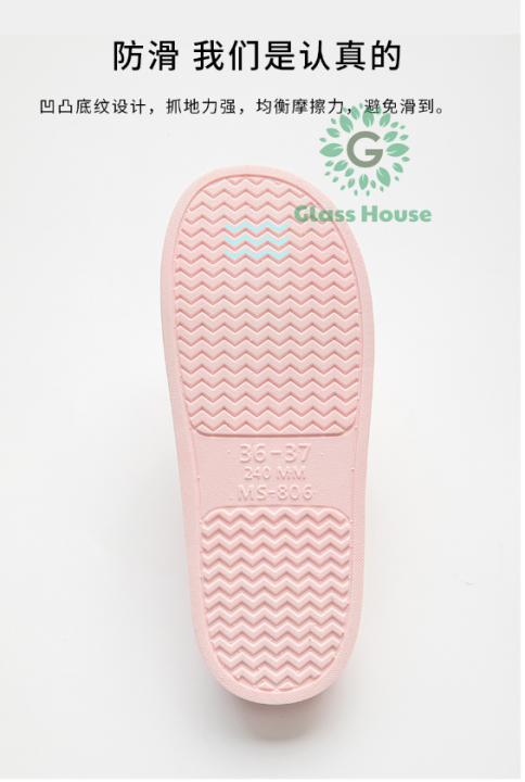 รองเท้าเตะ-รองเท้าในบ้าน-รองเท้าใส่ในบ้าน-รองเท้าเพื่อสุขภาพ-รองเท้านวด-รุ่นยางeva-กันลื่น-เบา-ไซส์35-45-gh-gh99