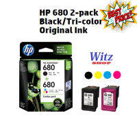 หมึกแท้  HP680,  แพ็คคู่   Black &amp; Tri-colorInk Cartridges #หมึกปริ้นเตอร์  #หมึกเครื่องปริ้น hp #หมึกปริ้น   #หมึกสี #ตลับหมึก