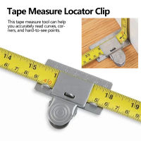 Halo  Stainless Steel Measuring Tape Clip Measure Locator Home Tool Woodworking Convenient Measure Precise Locate Tool Measurement Hand Tools