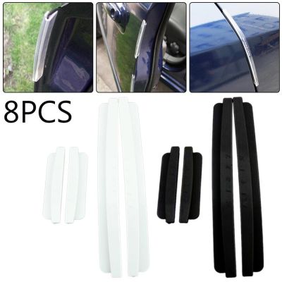 【CW】 8Pcs Door Guard Protector Cover Moulding Trim Strip Car Accessories