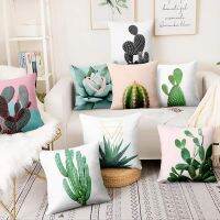 【CW】✣❉♂  Cactus Watercolor Painting Print Pillowcase Pink Succulent Cushion Pillows Sofa Throw 17x17