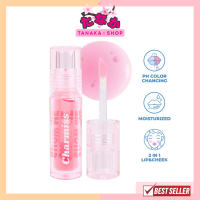 Charmiss Juicy Drop Lip &amp; Cheek Oil ลิปออยล์เปลี่ยนสีได้