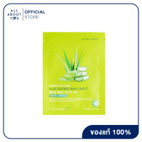 Leaves Natural Aloe Essence Mask Sheet 25 ml แผ่นมาสก์หน้าฟื้นฟูผิว