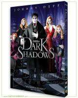 ดาร์ค ชาโดว์ส แวมไพร์มึนยุค (ดีวีดี 2 ภาษา (อังกฤษ/ไทย)) / Dark Shadows DVD