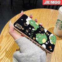 JIUMOO เคส M10s ปลอกสำหรับ Samsung A20 A30ลายการ์ตูนน้อยน่ารักมอนสเตอร์กันกระแทกสุดหรูเคสโทรศัพท์ขอบแบบปลอกซิลิโคนเลนส์กล้องถ่ายรูปเคสนิ่มสำหรับป้องกันคลุมทั้งหมด