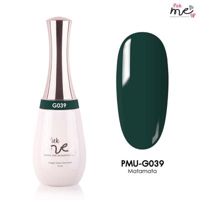 สีเจลทาเล็บ Pick Me Up G039 Matamata 15 ml.