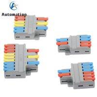 Quick Wire Splitter 2 3 In 4 6 /9 Out Push-in Connectors 0.08-6.0mm² SPL Universal Wiring Connector Terminal Block AWG 35-10