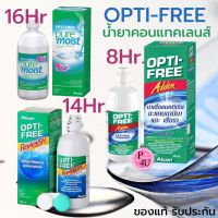 Alcon Opti Free Optifree Aldox Replenish Pure Moist น้ำยาล้างคอนแทคเลนส์ น้ำยาคอนแทค น้ำยาแช่คอนแทคเลนส์ ของแท้ อัลคอน