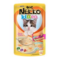 Nekko Kitten อาหารเปียกแมว สำหรับลูกแมว