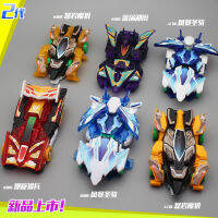 Audi double เจาะ burst speed 2 generation ของเล่น storm paladin mecha beast god รุนแรงการเปลี่ยนรูปชุดเต็มชุดของแท้