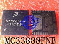 5PCS New Original MC33888PNB In Stock