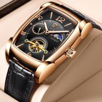 ➰2023 LIGE นาฬิกาหน้าปัดทรงสี่เหลี่ยมนาฬิกาอัตโนมัติแบรนด์หรูบุรุษนาฬิกา Tourbillon สำหรับผู้ชายนาฬิกากลไก + กล่องกันน้ำหนังนาฬิกา