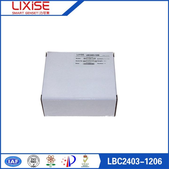 lixise-lbc2403-1206ขายดี24v-3a-12v-6a-ที่ชาร์จแบตเตอรี่เครื่องกำเนิดไฟฟ้าดีเซลเครื่องชาร์จอัจฉริยะ