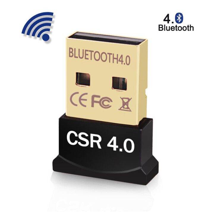 Wireless USB Bluetooth Adapter V4.0 CSR8510 Dual Mode Mini Bluetooth