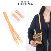 Suitable for LV nano noe new bucket bag anti-wear armpit Messenger vegetable tanned leather leather shoulder strap transformation accessories