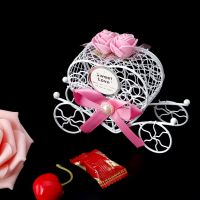 5Pcs Cinderella Carriage Candy Chocolate Boxes Birthday Wedding Party Favour New Fast Reach Storage Boxes