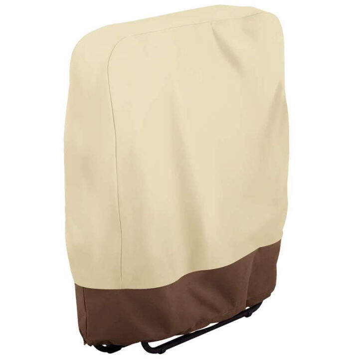 Outdoor Folding Deck Chair Cover Waterproof Balcony Outdoor Folding