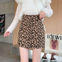 MSBEST Retro Leopardพิมพ์กระโปรงเอวสูงA-Lineบรรจุภัณฑ์แบบบางสะโพกผู้หญิงกระโปรงสั้น