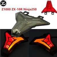 Motorcycle LED rear lights rear brake light steering signal assembly for Kawasaki 2014-2016 z1000/2016 zx10r