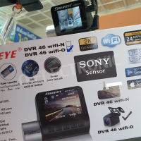 กล้องติดรถยนต์ หน้าหลัง ระบบดูผ่านได้ทั้งหน้าจอและมือถือ Smarteye DVR46WIFI ??ไม่ต้องผ่านเบ้าจุดบุหรี่??