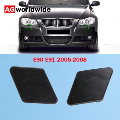 Front Bumper Headlight Washer Nozzle Cover Cap Unpainted L R 61678031307 61678031308 For BMW E90 E91 320I 325I 330I 328I 05-08