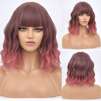 Long Blonde Brown To Gold Wave Black White Women Synthetic Wig With Bangs Daily Heat Resistant Fiber Hair Cosplay Wavy Wigs