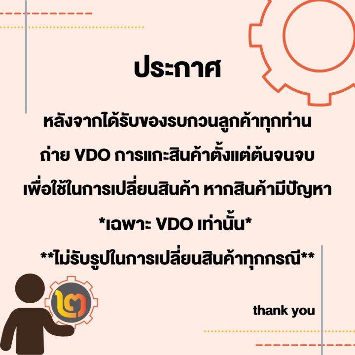 โปรโมชั่น-คุ้มค่า-ชุดประแจหกเหลี่ยมหัวบอลยาว-solo-9-ตัว-ชุด-910-ขนาด-1-5-10mm-ประแจ-ประแจหกเหลี่ยม-หกเหลี่ยม-หกเหลี่ยมชุด-ราคาสุดคุ้ม-ประแจ-หก-เหลี่ยม-ประแจ-6-เหลี่ยม-ประแจ-หก-เหลี่ยม-หัว-บอล-กุญแจ-หก