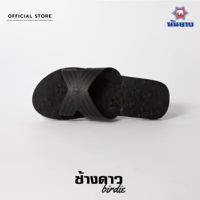 แฟชั่น รองเท้า แตะ Nanyang Changdao Sandal รองเท้าแตะช้างดาว รุ่น Birdie สีดำ (Black)