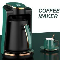 เครื่องชงกาแฟพกพา220 ~ 240V 400W 250Ml 2023ใหม่เครื่องชงกาแฟตุรกีอัตโนมัติแบบไร้สาย