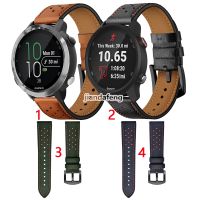 ~ สายนาฬิกาข้อมือ หนังแท้ แฟชั่น สําหรับ Garmin Forerunner 645 245M