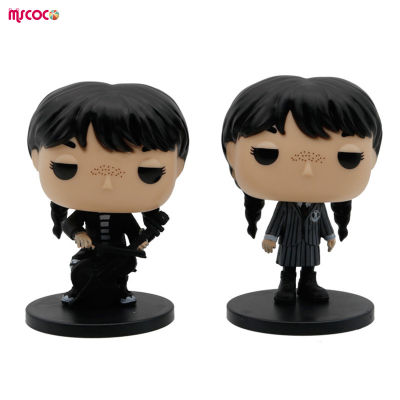 MSCOCO ตุ๊กตาครอบครัว Addams 2ชิ้นสุดสร้างสรรค์ของเล่นโมเดลแกะสลักแบบพกพาและน้ำหนักเบาเครื่องประดับรูปแกะสลักสำหรับห้องนั่งเล่นตกแต่งเดสก์ท็อป