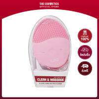 CBG Devices 15 Level Sonic Egg Face Cleaner - Pink    เครื่องล้างหน้า สีชมพู