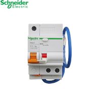 Schneider เบรกเกอร์วงจรป้องกันกระแสไฟฟ้าที่เหลือ EA9R 3P 6A 10A 16A 20A 25A 32A 40A 50A 63A ชนิด C EA9RN * C * 30CA