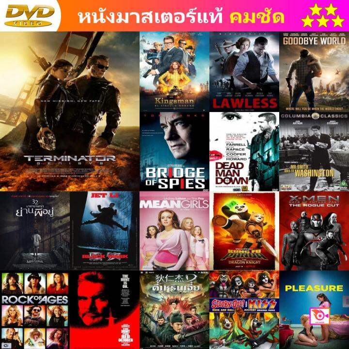My Image 4