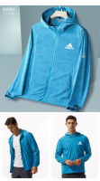 Adidaseˉ   มาตรการป้องกันรังสียูวีสำหรับผู้ชายเสื้อผ้ากันแดดมืออาชีพแจ็คเก็ตมีฮู้ดแห้งเร็วกลางแจ้ง