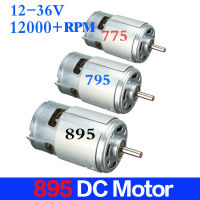 【✱2023 HOT✱】 rongjia มอเตอร์895เสียงรบกวนต่ำมอเตอร์แรงบิดขนาดใหญ่ Dc 12V-24V ตลับลูกปืนแบบคู่ความเร็วต่ำอัพเกรด775