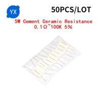 50PCS 5W Cement Ceramic Resistance Power Resistance 0.1 100K 0.01 0.1 0.25 10 0.33 0.5 1 2 4.7 5 8 10 15 20 25 30 100R 1K 10Kohm