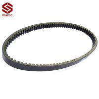 Drive Belt for Honda Forza 250 NSS250 MF06 Reflex Jazz PS250 Big Ruckus Peugeot SV250 Transfer Clutch Belt 23100-KTB-003