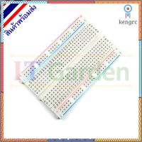 บอร์ดพัฒนา Breadboard 400 จุด (Unbox) สินค้ามีจำนวนจำกัด